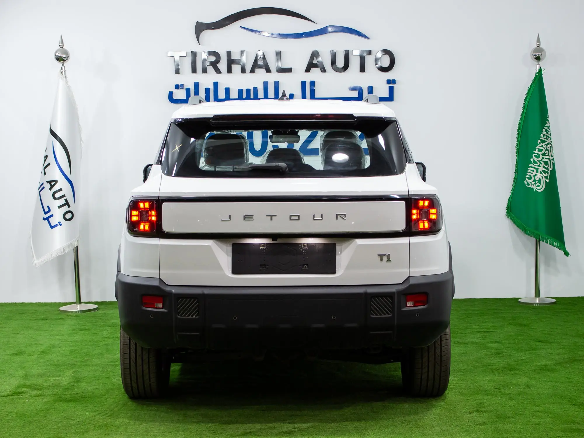 جيتور T1 كومفورت 2025