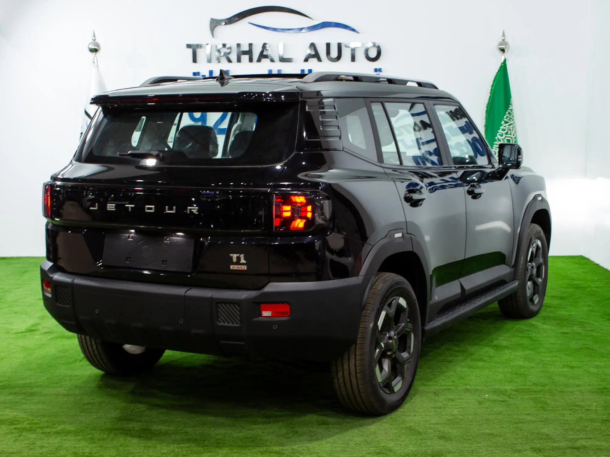 جيتور T1 لكجري 2026