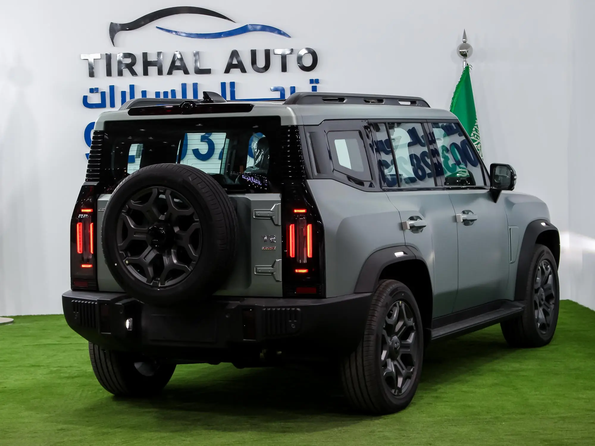 جيتور t2 لكجري بلس 2026