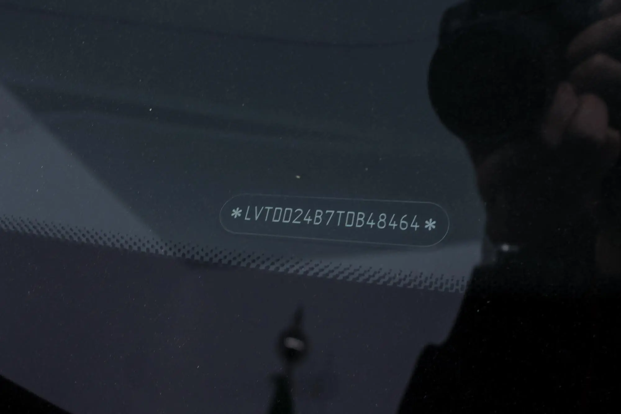 جيتور t2 لكجري بلس 2026