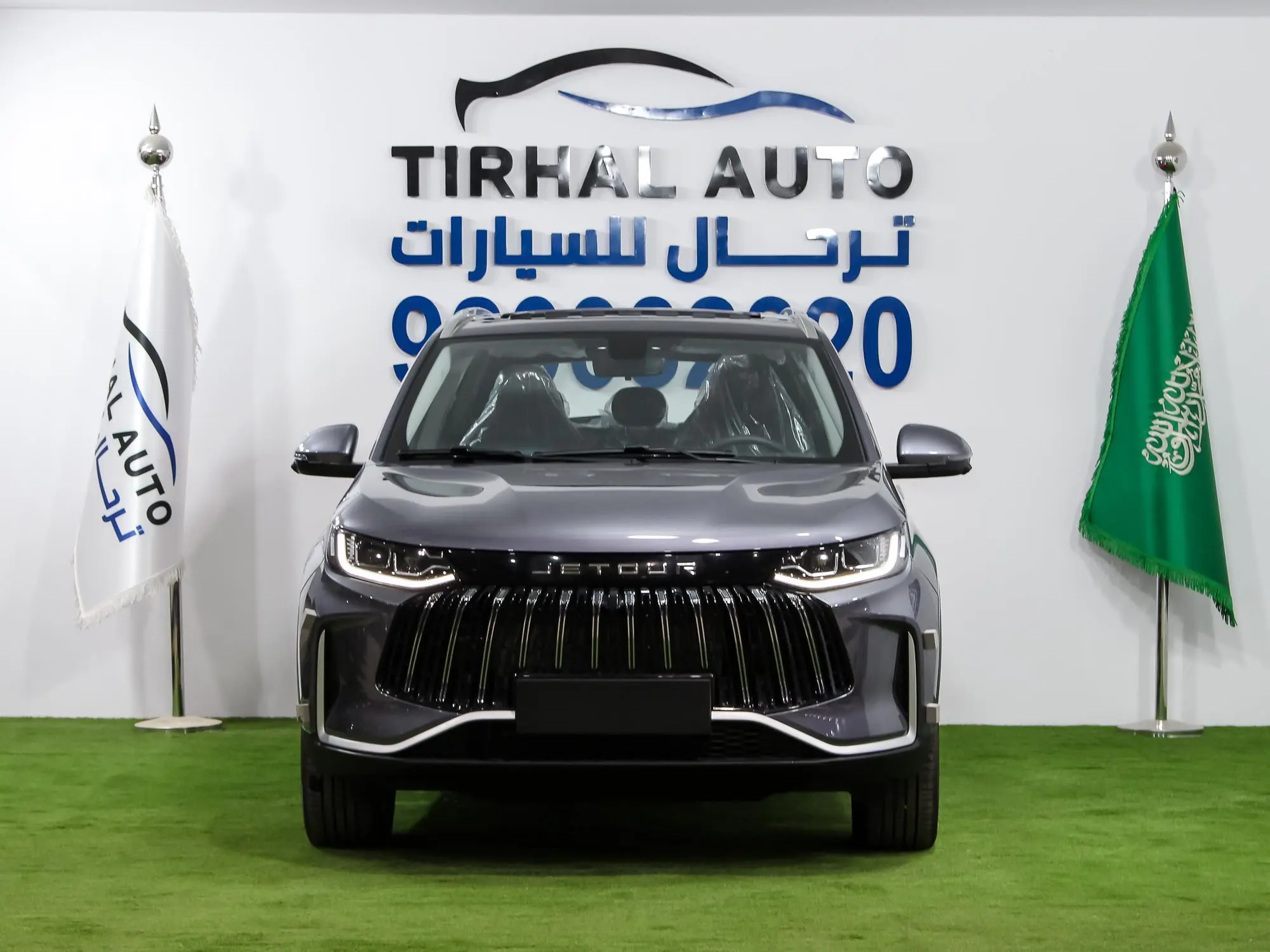 جيتور x50 بريميوم 2026