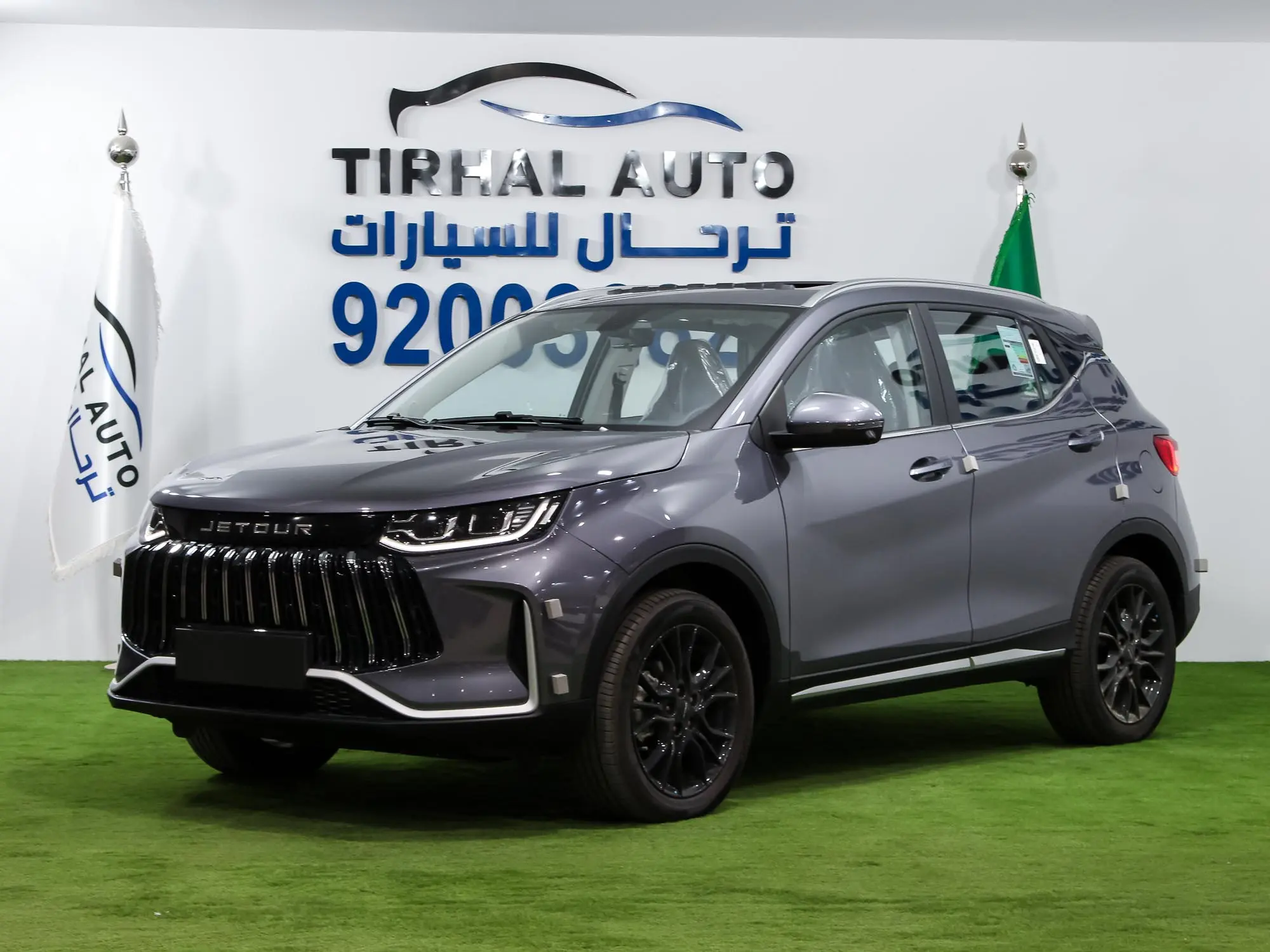 جيتور x50 بريميوم 2026