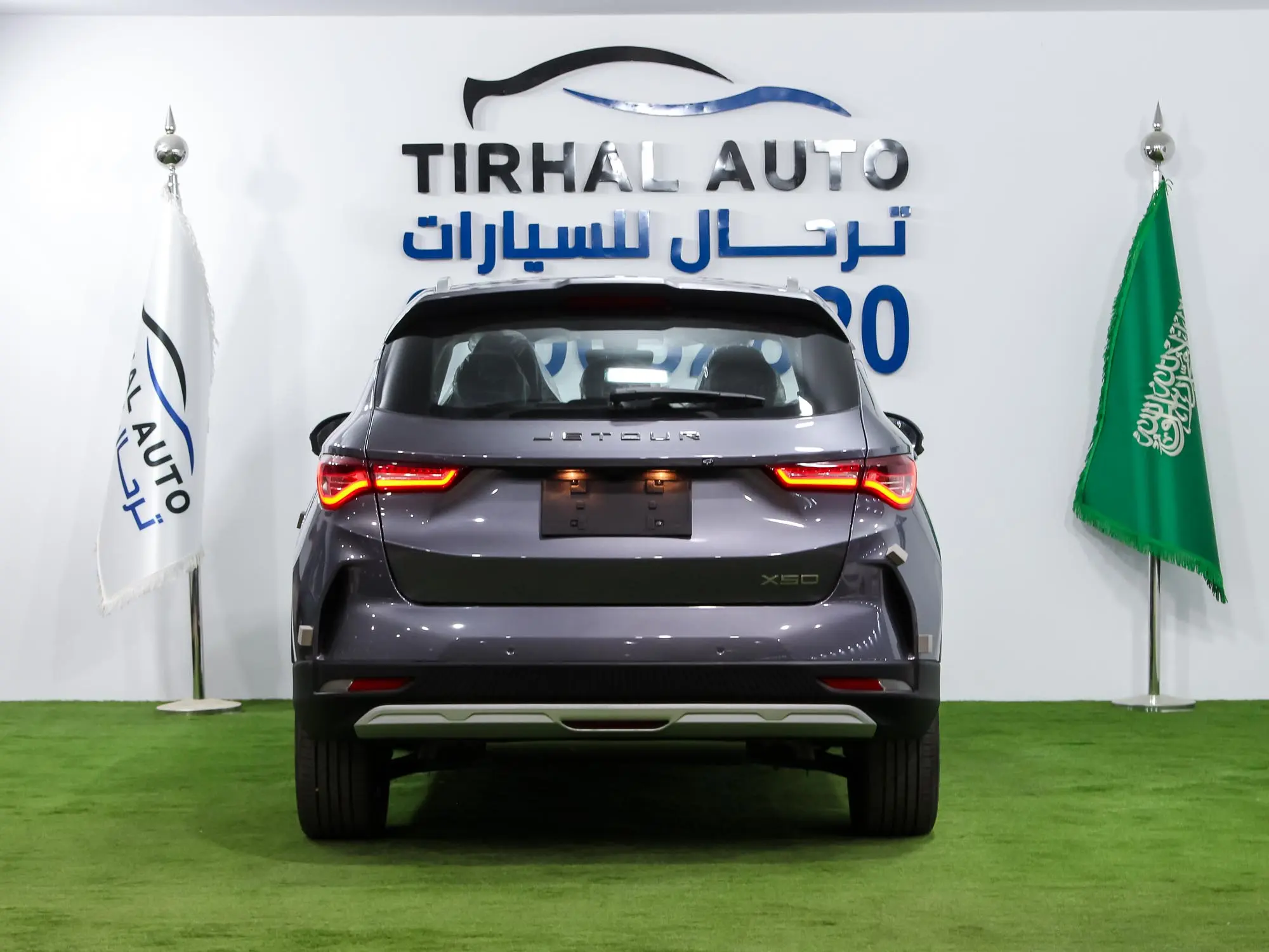 جيتور x50 بريميوم 2026