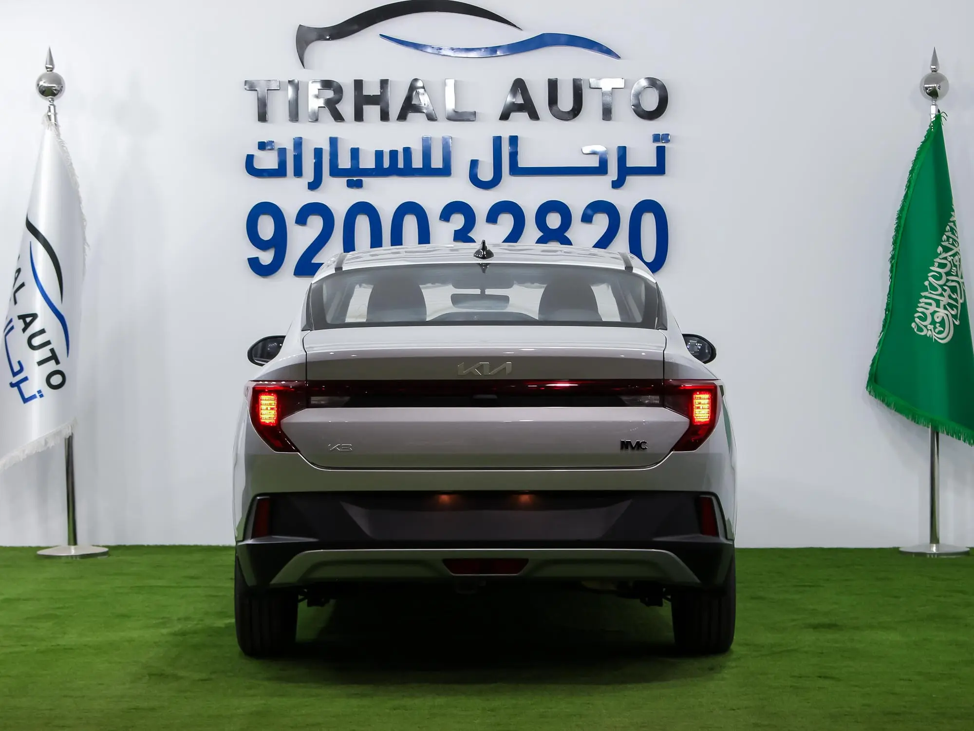 كيا K3 GL 2026