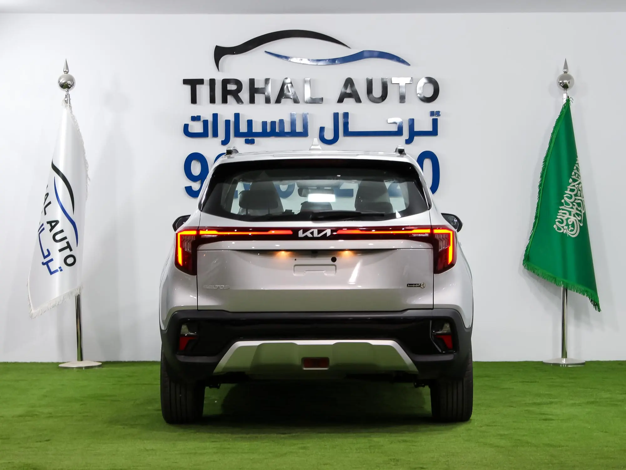 كيا سيلتوس GLS 2025