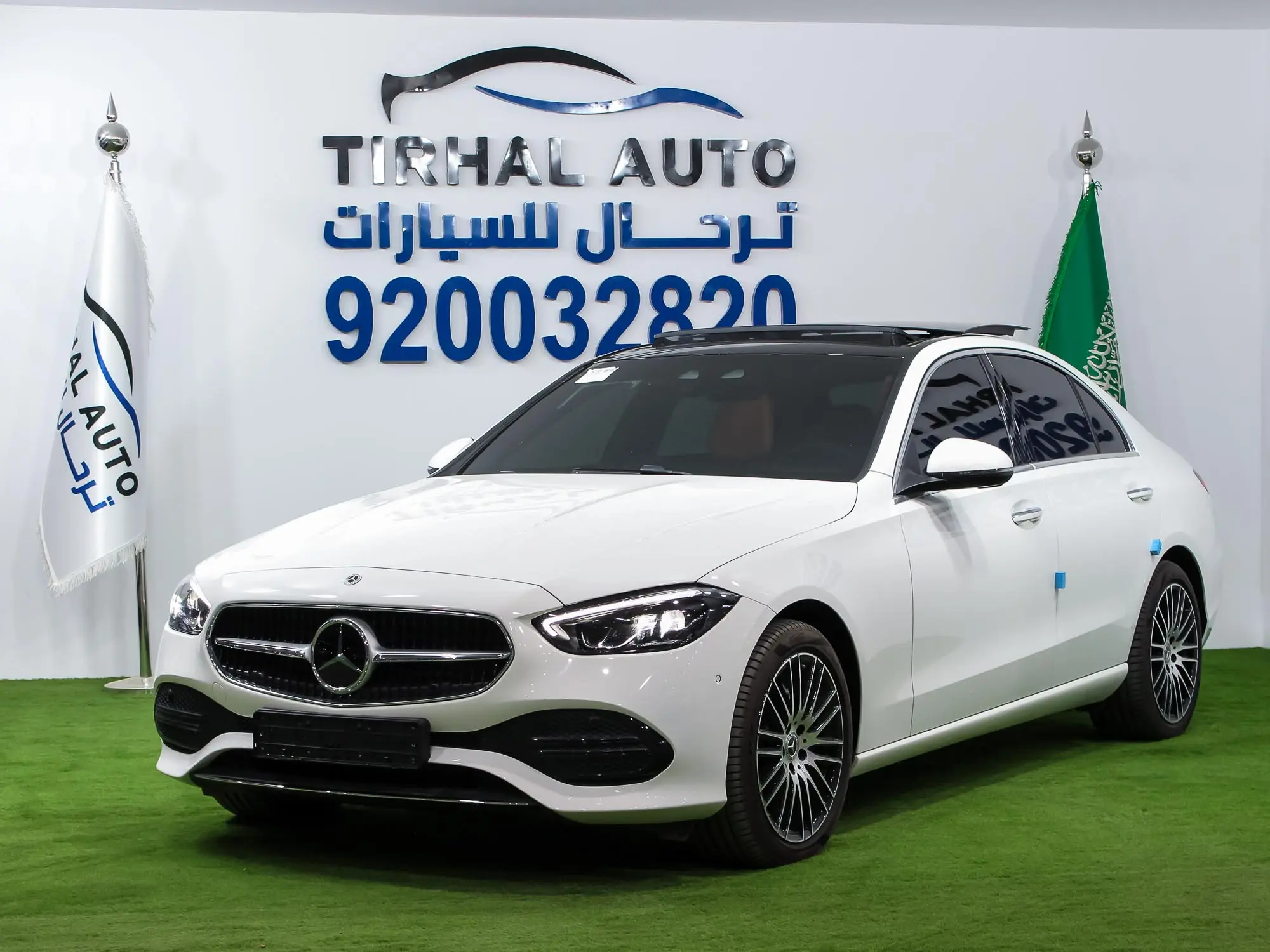 مرسيدس C200 Avantgarde 2025
